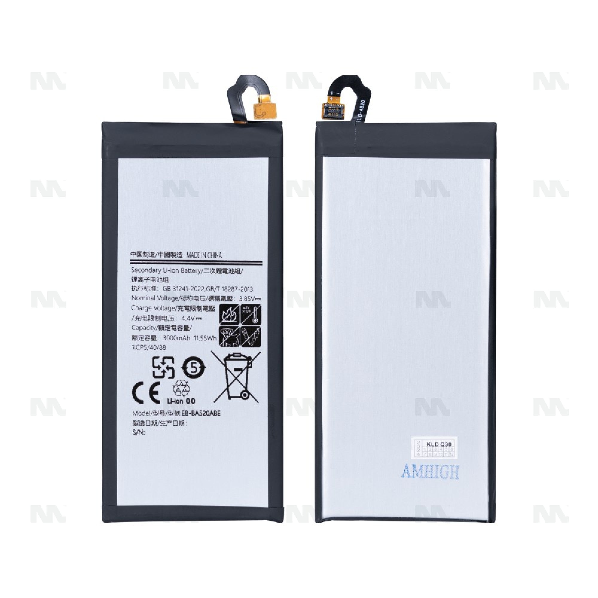 Samsung Galaxy A5 A520F (2017), J5 J530F (2017) Batterie EB-BA520ABE - OEM