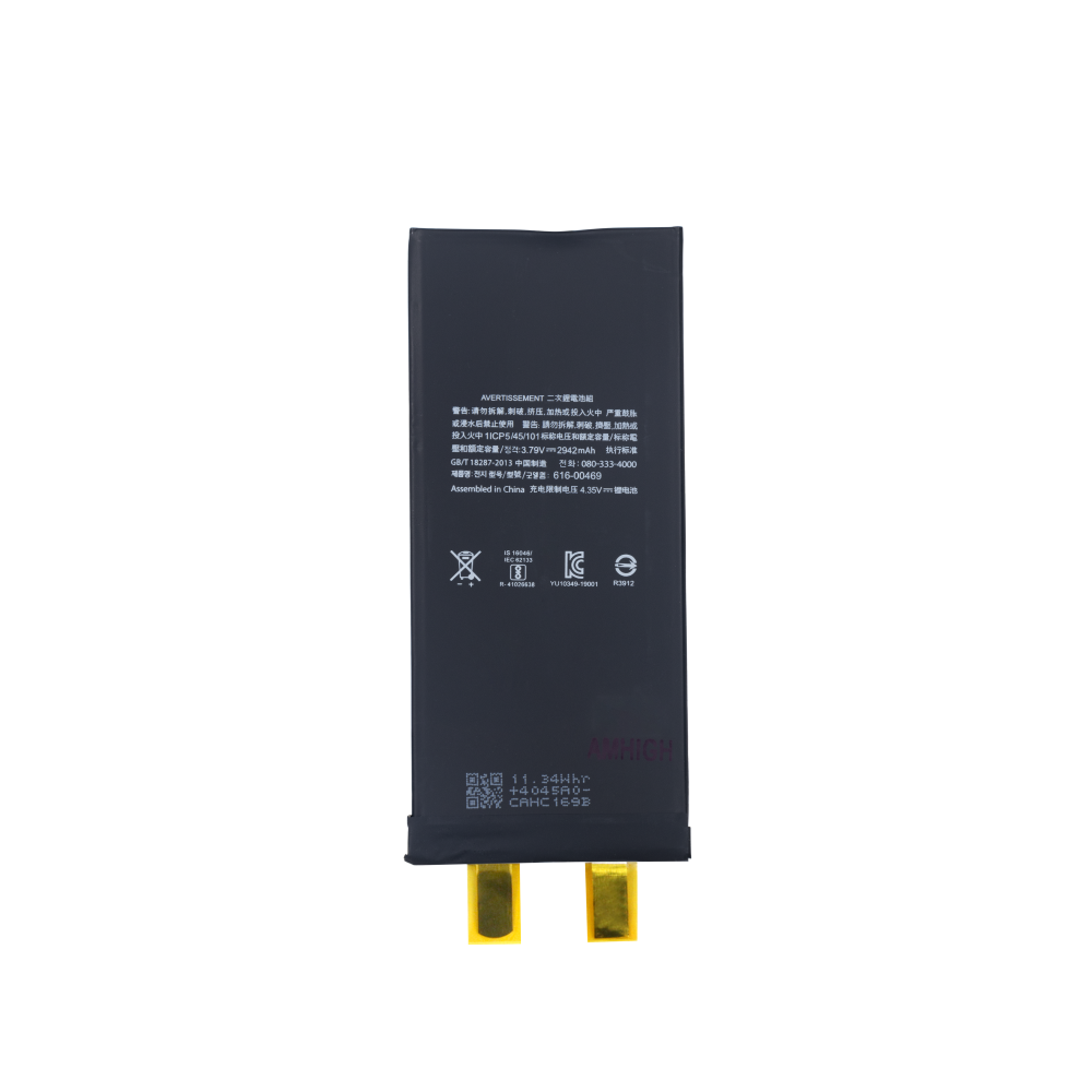 Batterie pour iPhone XR (soudure par points requise) 2942 mAh sans BMS / IC - OEM