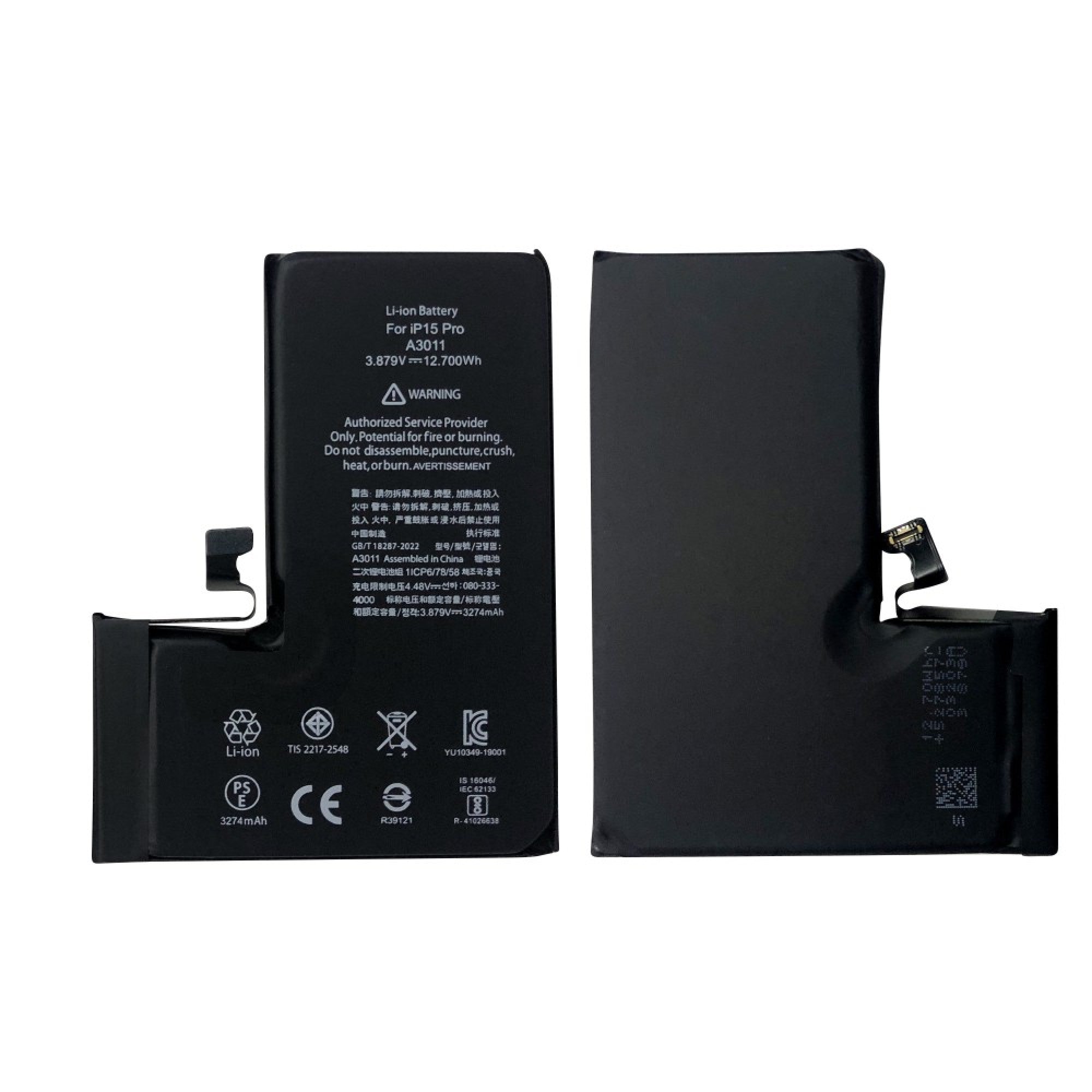 Batterie iPhone 15 Pro avec puce TI