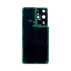 Vitre arrière Samsung Galaxy S21 Ultra 5G G998 Marron Avec lentille - OEM