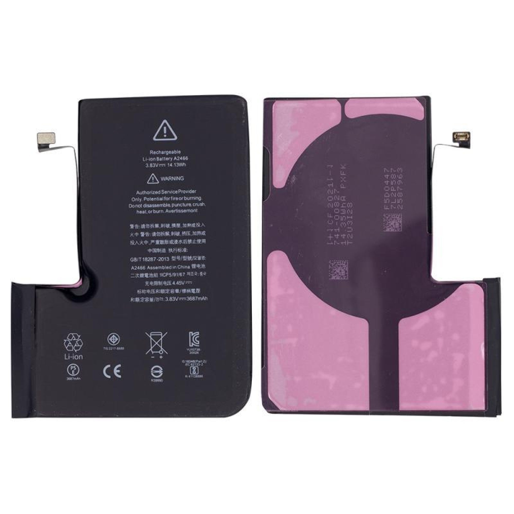 Batterie de remplacement pour iPhone 12 Pro Max - 3687 mAh - OEM