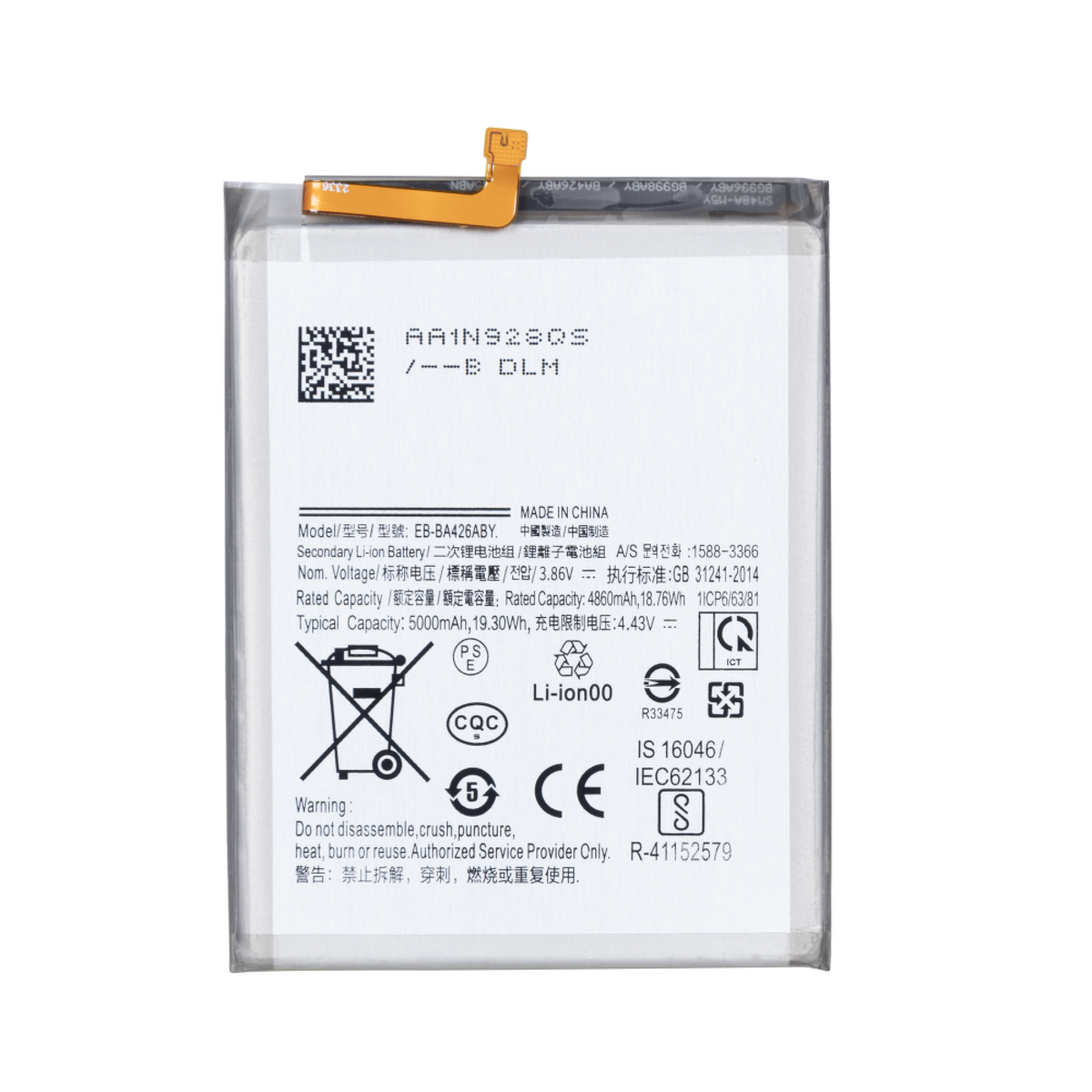 Batterie Samsung Galaxy A32 5G A326B, A42 5G A426B, A72 A725F, A726B, M22 M225F, M32 M325F EB-BA426ABY - OEM