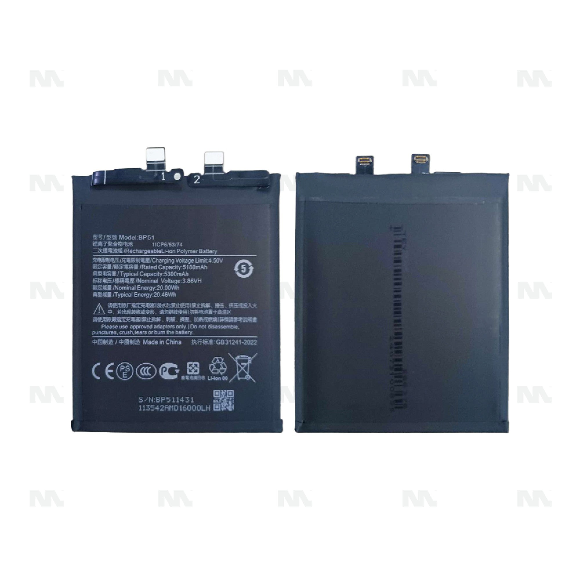 Batterie Xiaomi 14 Ultra (24030PN60G) BP51 - OEM