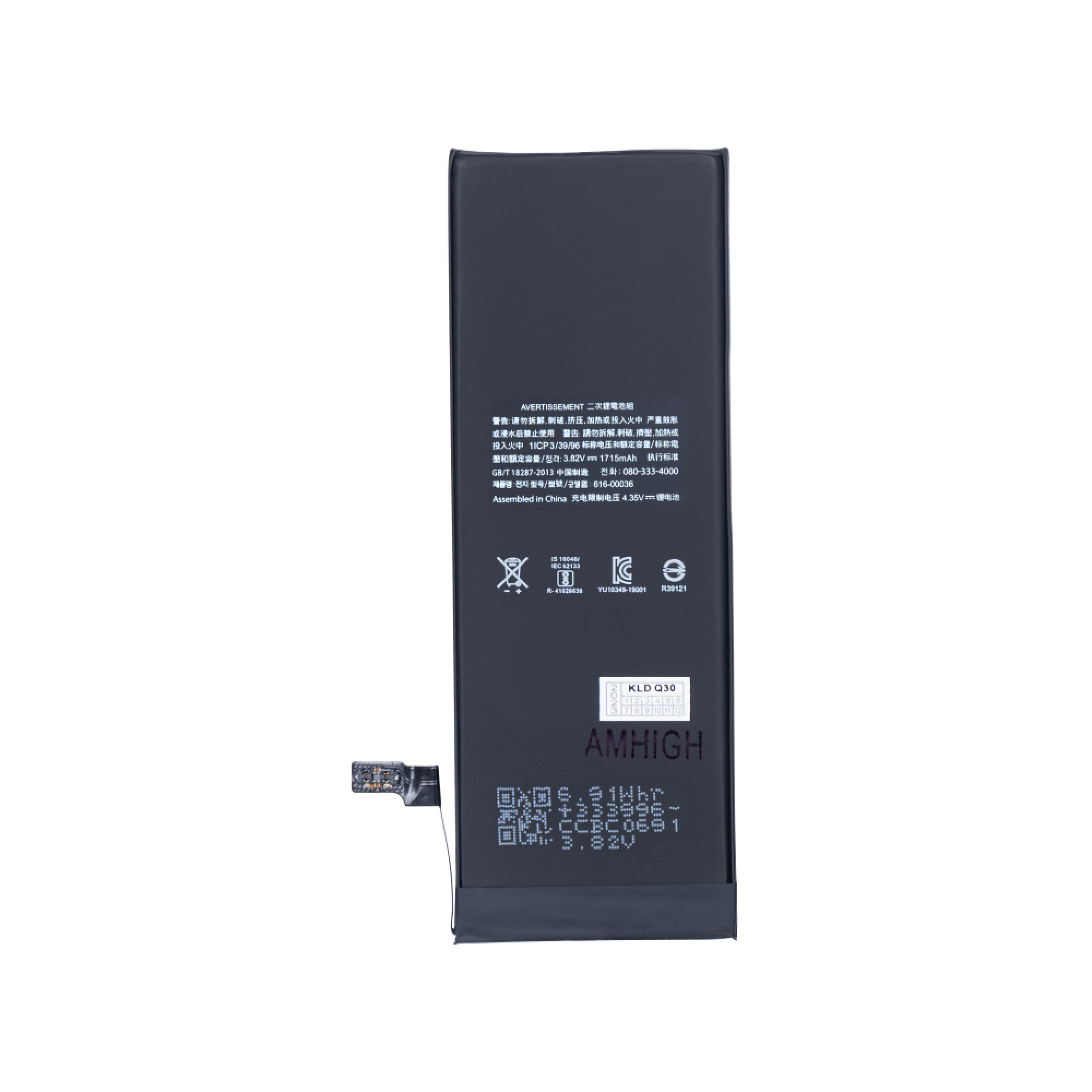Batterie iPhone 6S avec puce ZY