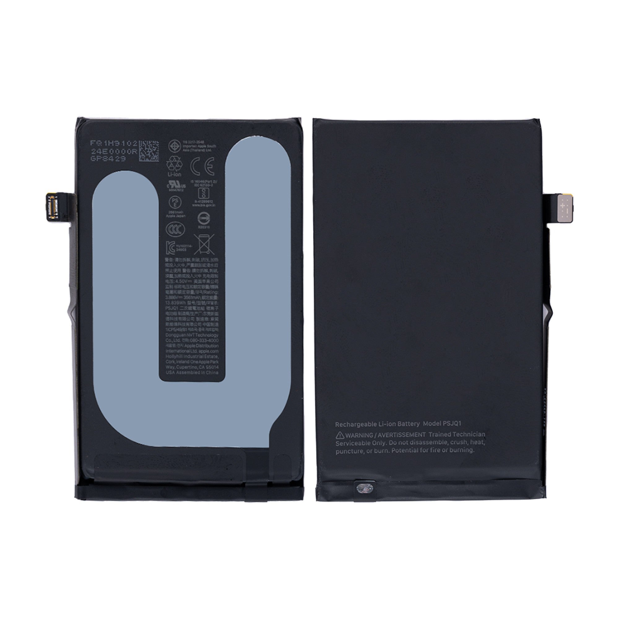 Batterie iPhone 16 avec puce TI