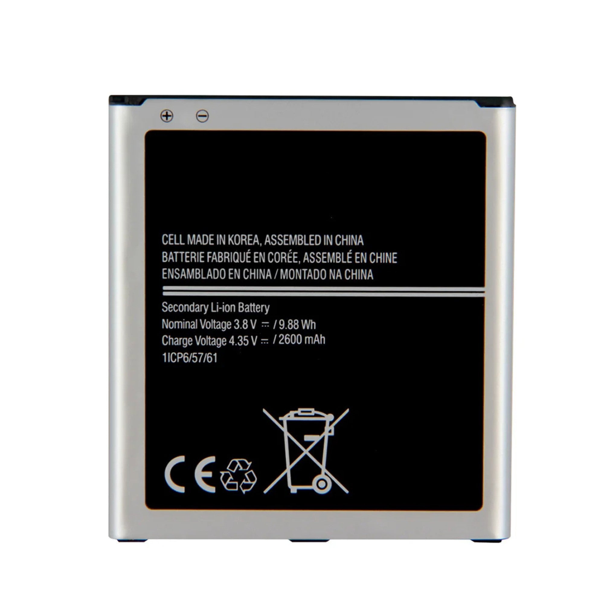 Batterie Samsung Galaxy A2 Core (SM-A260F) / J2 2018 (SM-J250F) - 2600mAh - OEM