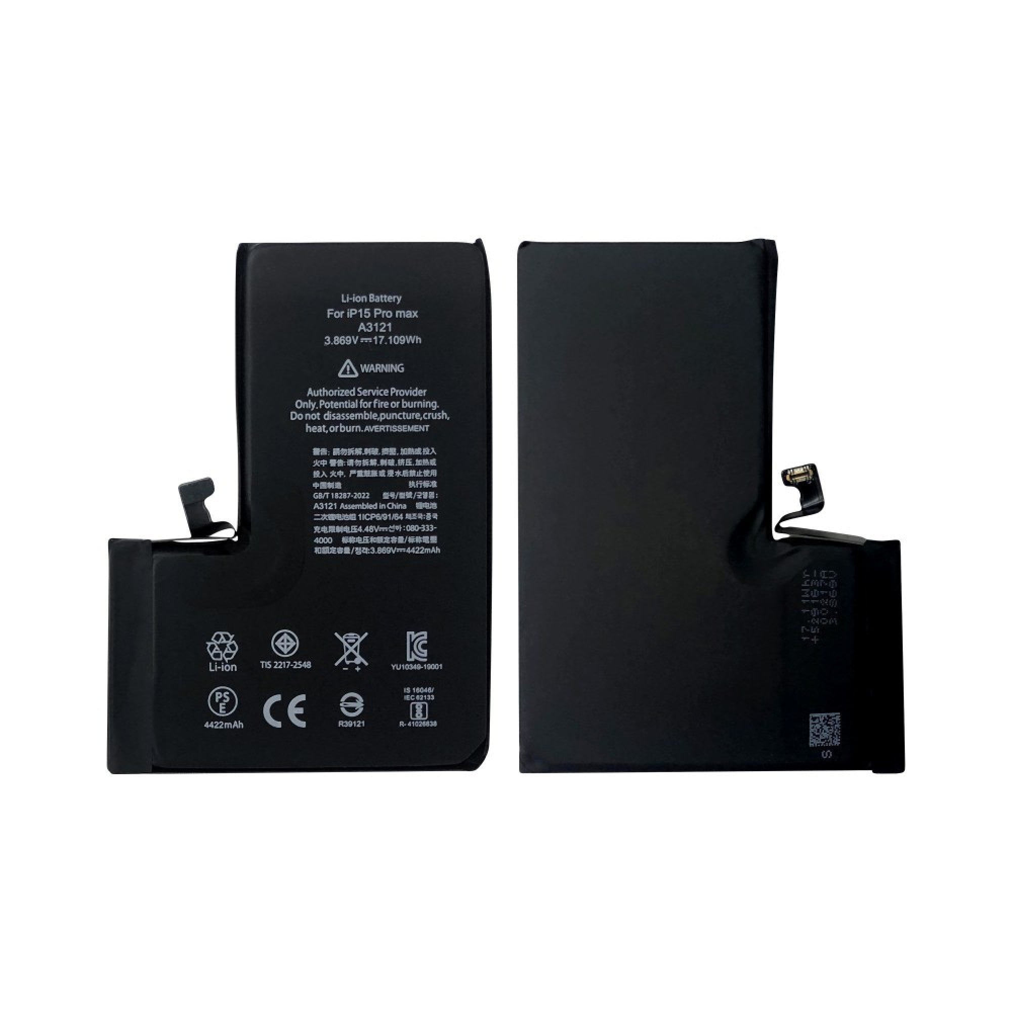 Batterie iPhone 15 Pro Max avec puce TI