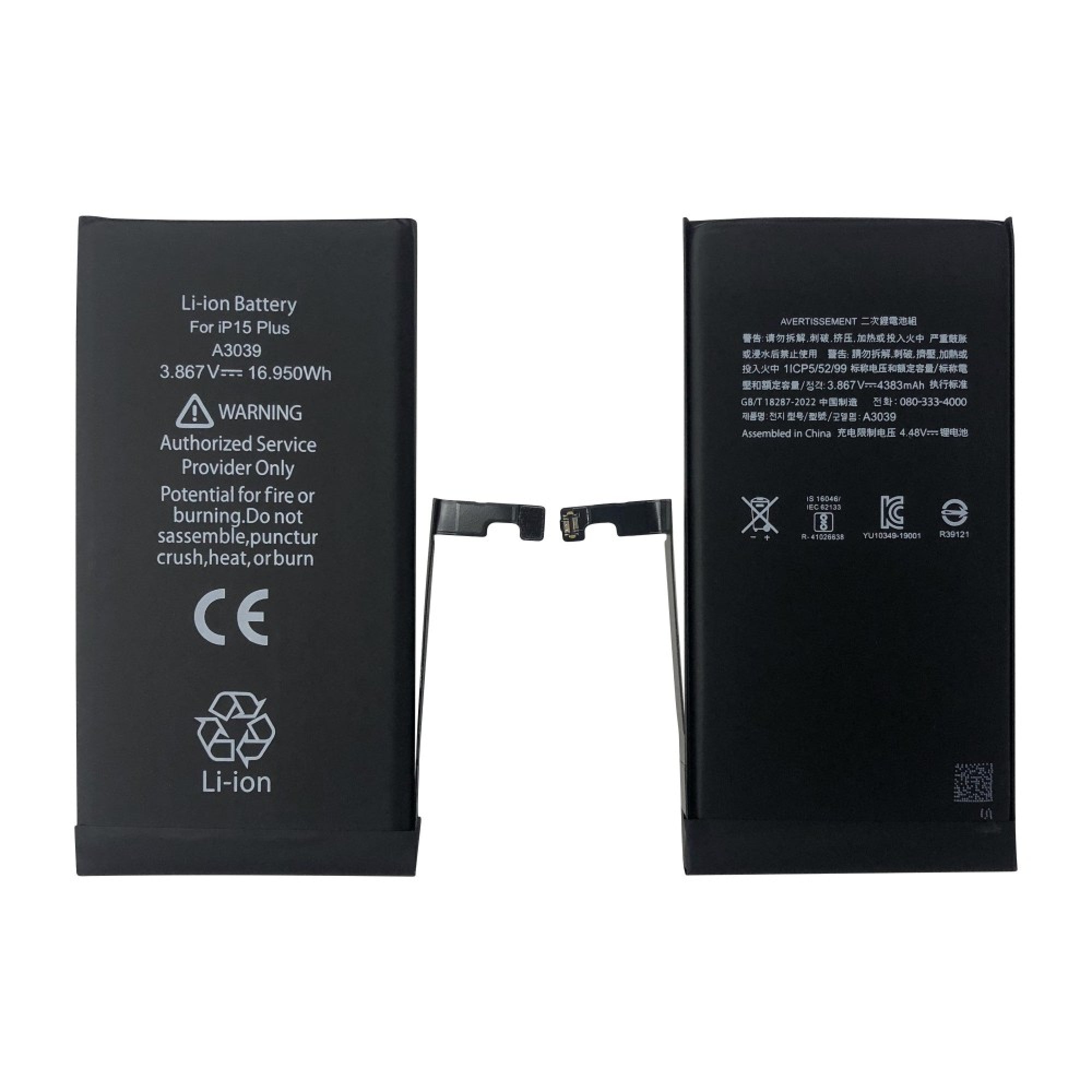 Batterie iPhone 15 Plus avec puce TI