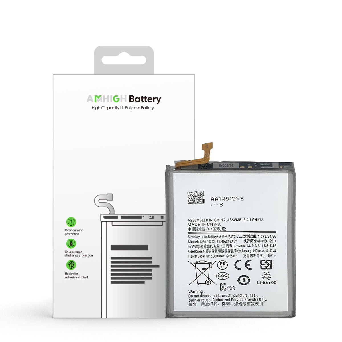 Batterie Samsung Galaxy A02 (SM-A022F) - 5000mAh - OEM